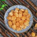Dried Longan 4.webp