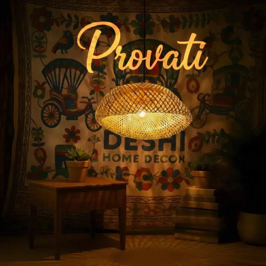 Provati Lamp 