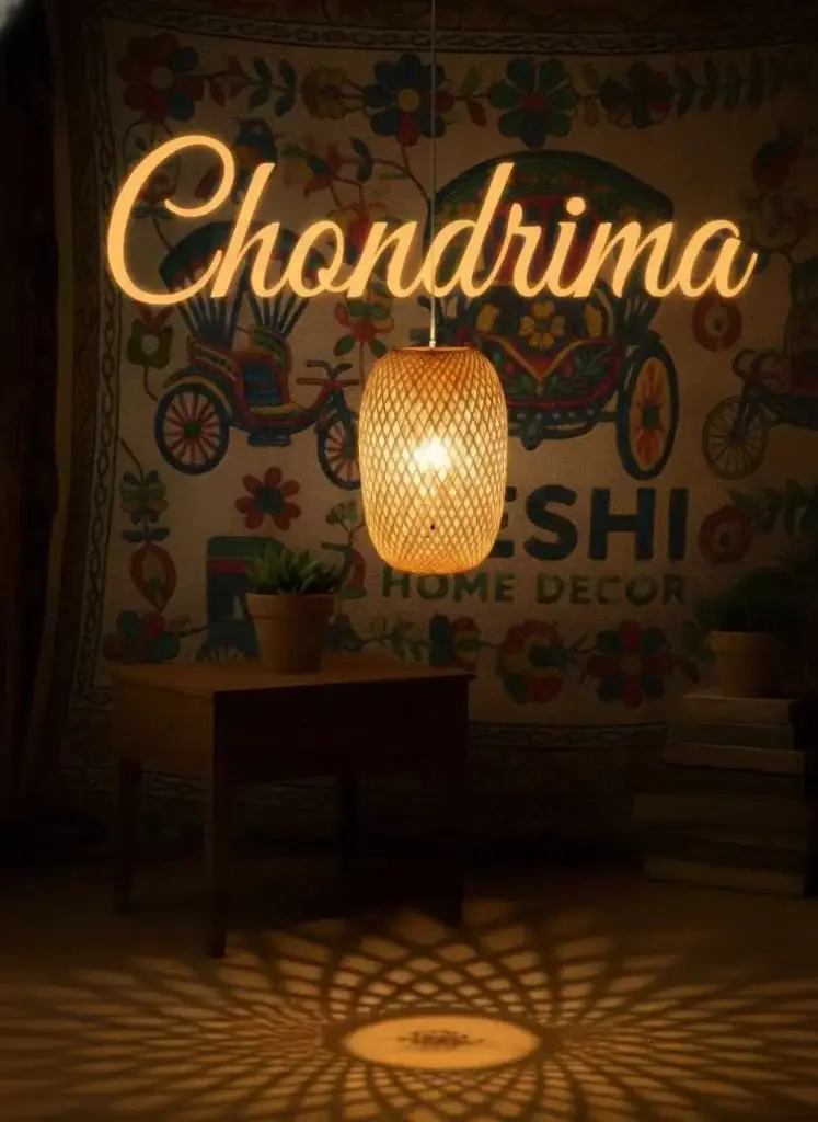 Chondrima Lamp