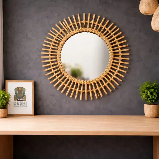 Rattan Sunburst Mirror